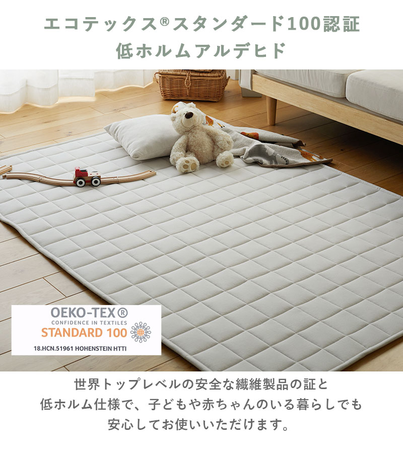 �����ƥå���ǧ����ۥ��