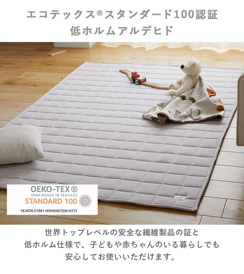 �����ƥå���ǧ����ۥ��