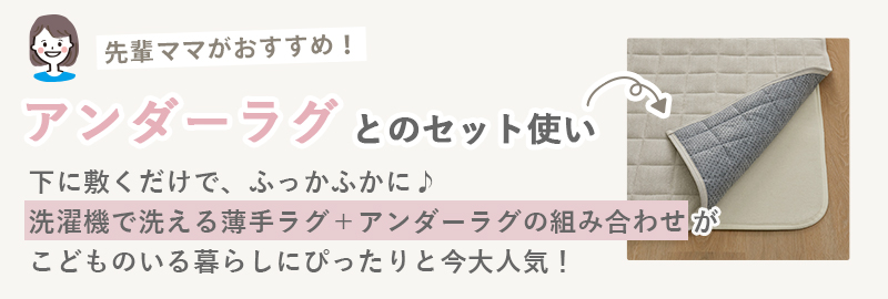 ����ȥ饰 ���4