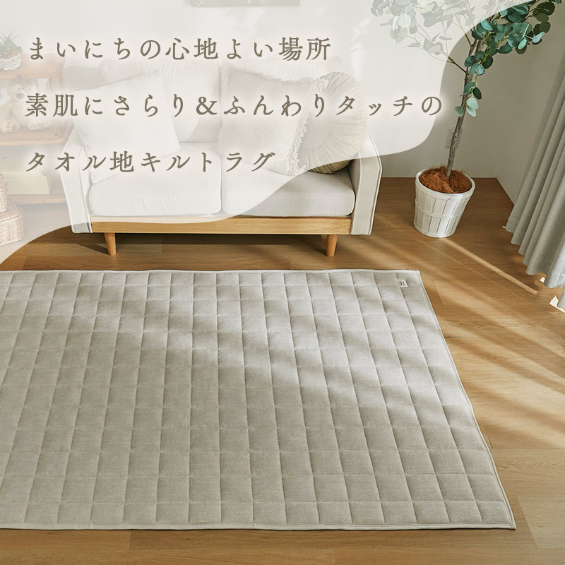 �����ο��Ϥ褤�����ȩ�ˤ���ꡦ�դ��꥿�å��Υ������ϥ���ȥ饰