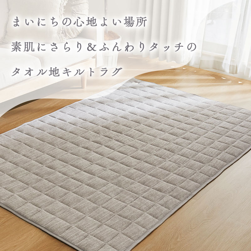 �����ο��Ϥ褤�����ȩ�ˤ���ꡦ�դ��꥿�å��Υ������ϥ���ȥ饰