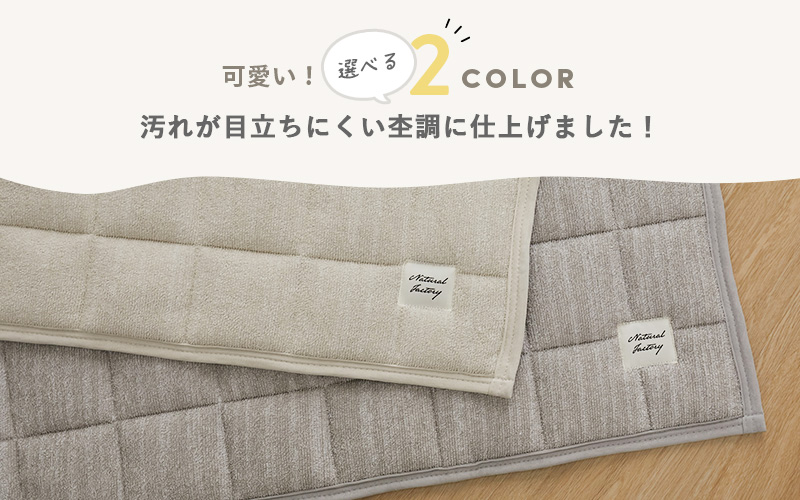 �İ������٤�2���顼