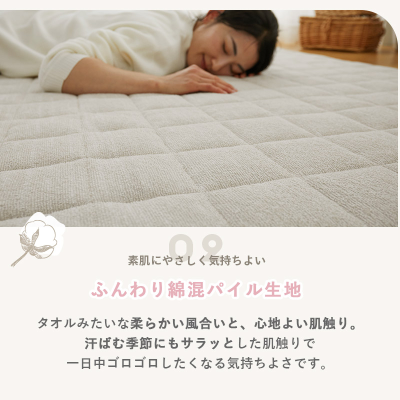 �դ����ʺ��ѥ�������