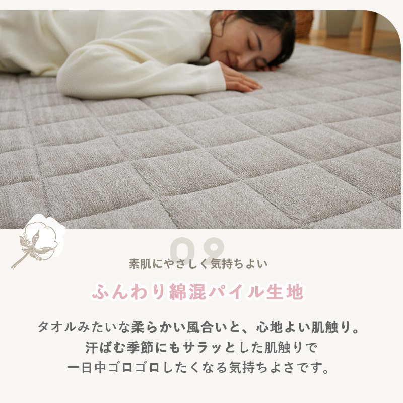 �դ����ʺ��ѥ�������