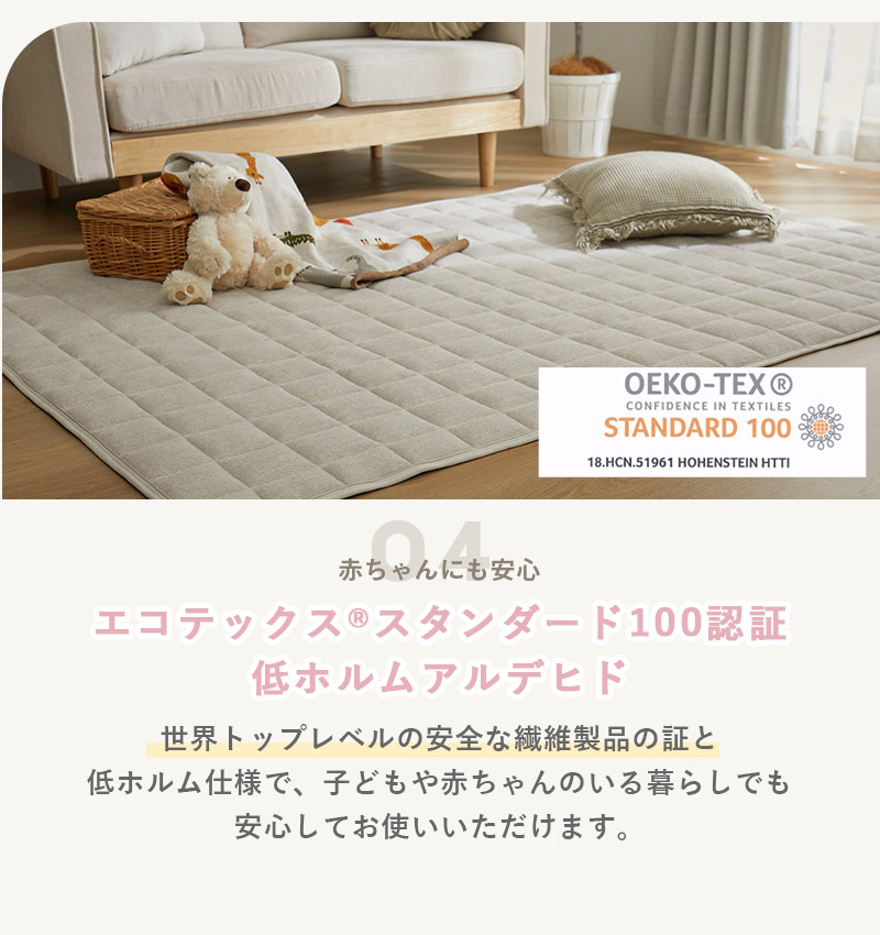 �����ƥå���®�����������100����ۥ��