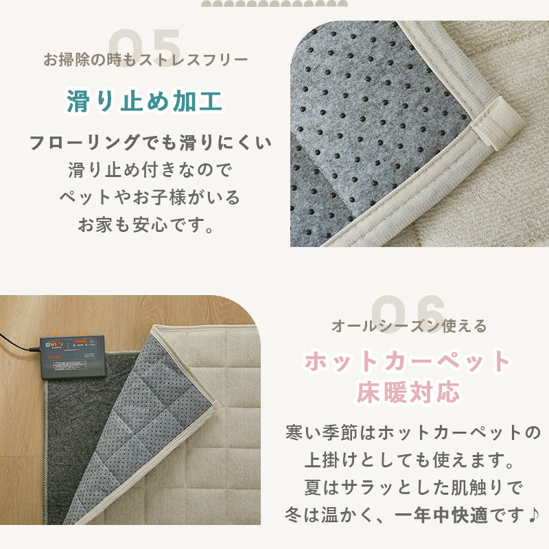 ���ߤ�ù� �ۥåȥ����ڥåȾ����б�