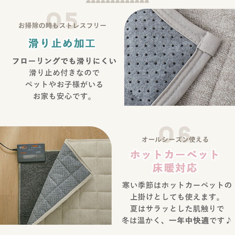 ���ߤ�ù� �ۥåȥ����ڥåȾ����б�