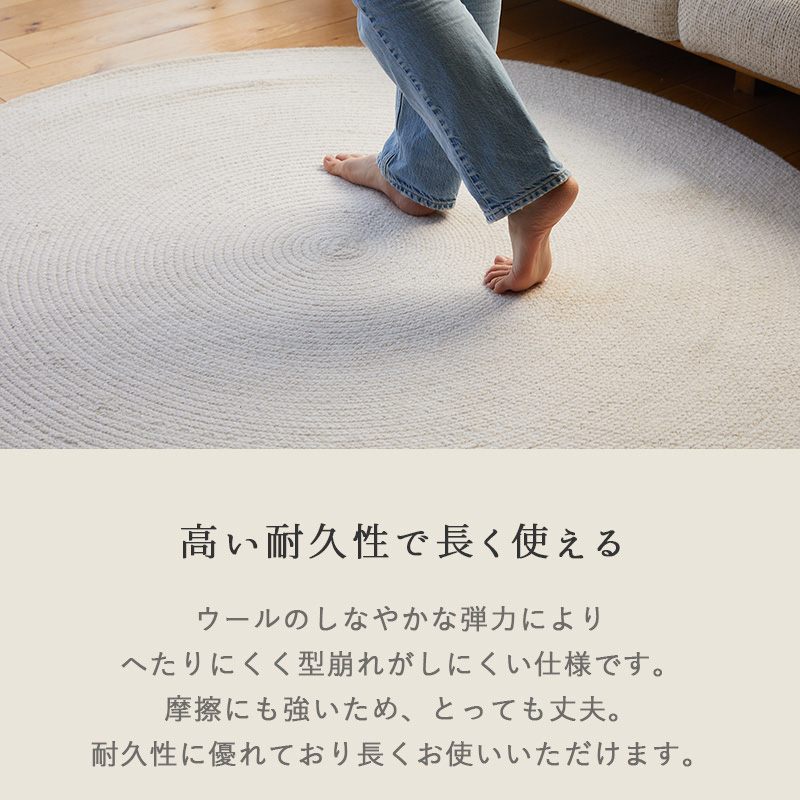 高い耐久性で長く使える