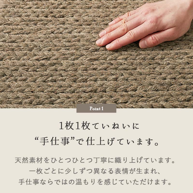 1��1����ǫ�˼�Ż��ǻž夲�Ƥ��ޤ�