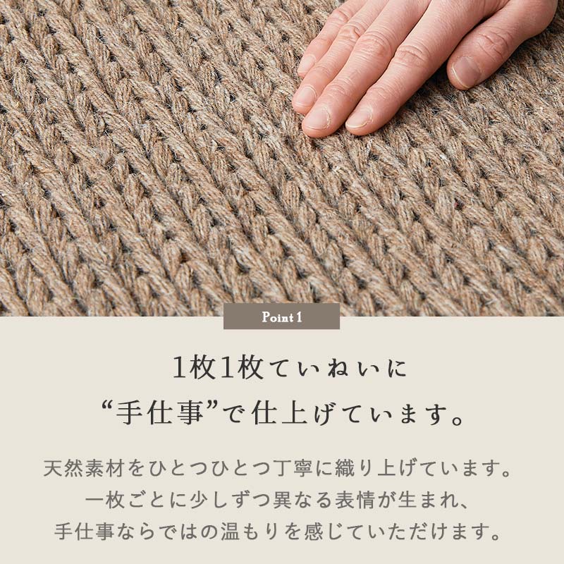 1��1����ǫ�˼�Ż��ǻž夲�Ƥ��ޤ�