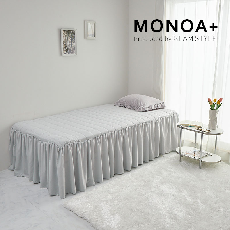 ベッドスカート グレーを斜めから見た様子