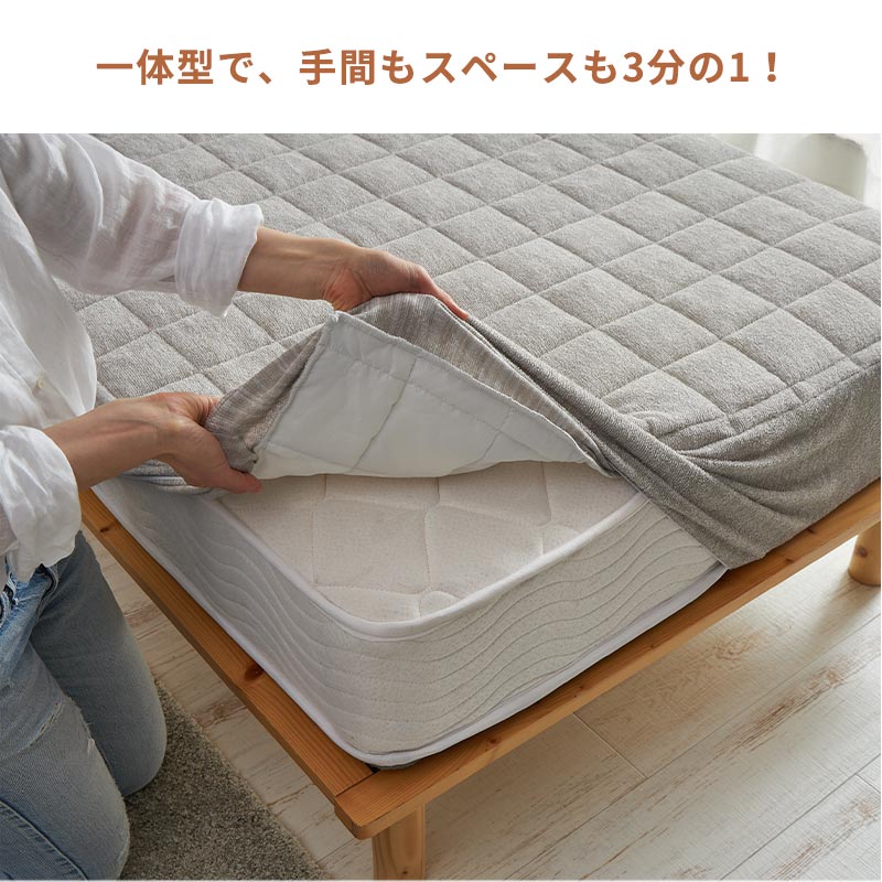 �ޥåȥ쥹�˥ѥåɥ����Ĥ����դ��Ƥ����ͻ�