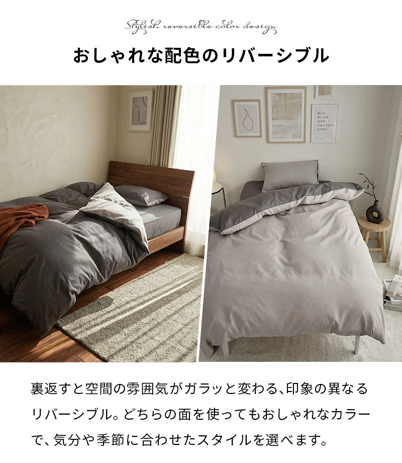 ���졼�Υ��С���2�������������Ӥ��Ƥ������