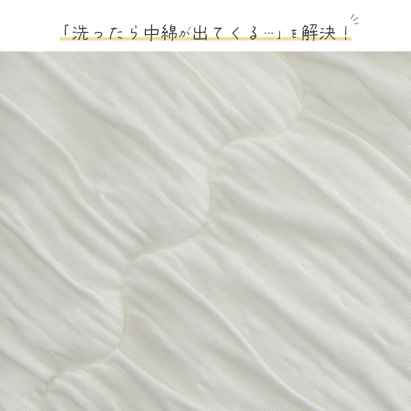 ���ʤ����ӽФ��ˤ�����̩���߷�