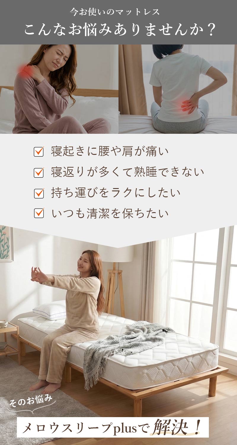 こんなお悩みありませんか?