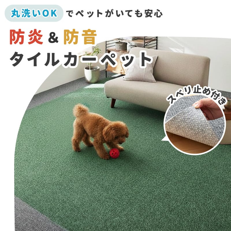 �������äƤ����ͻ�