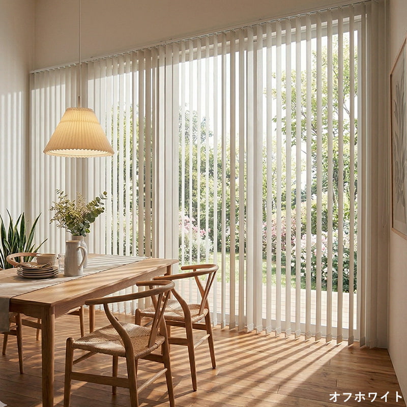 ダイニング使用イメージ