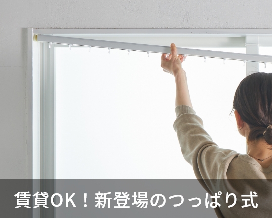 ��� �ĤäѤ꼰02