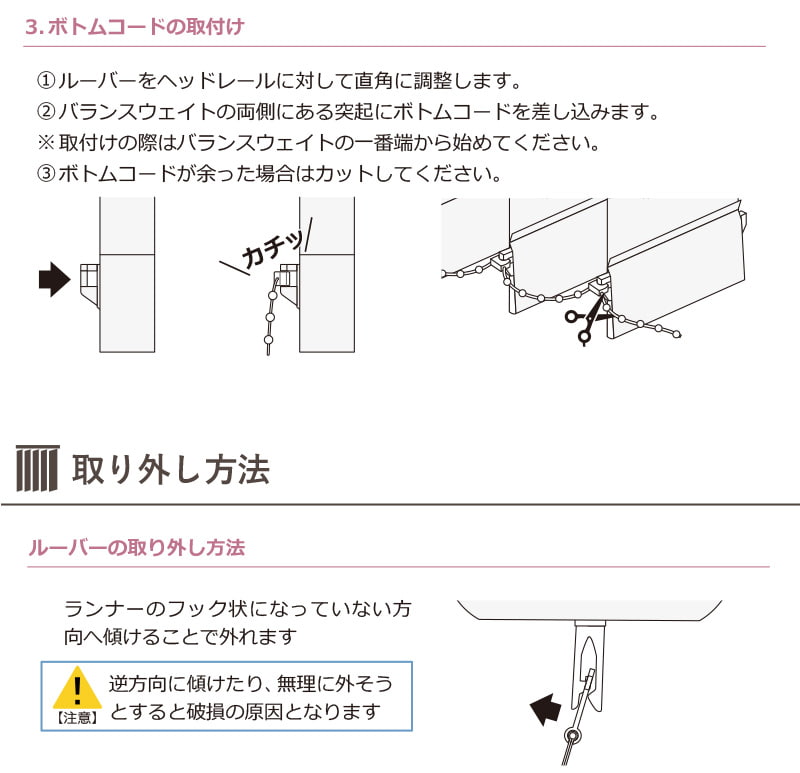 �ܥȥॳ���ɤμ���դ��ˤĤ���