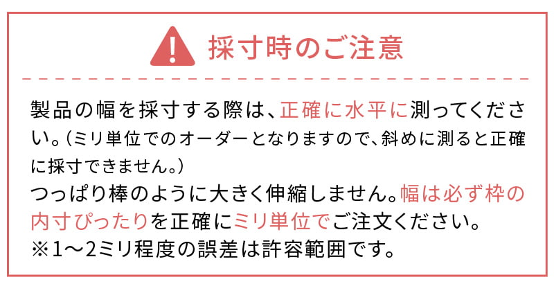 ���Τ˿�ʿ��¬�äƤ���������