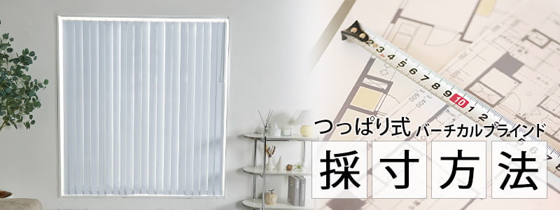 ������ˡ�ȥå�