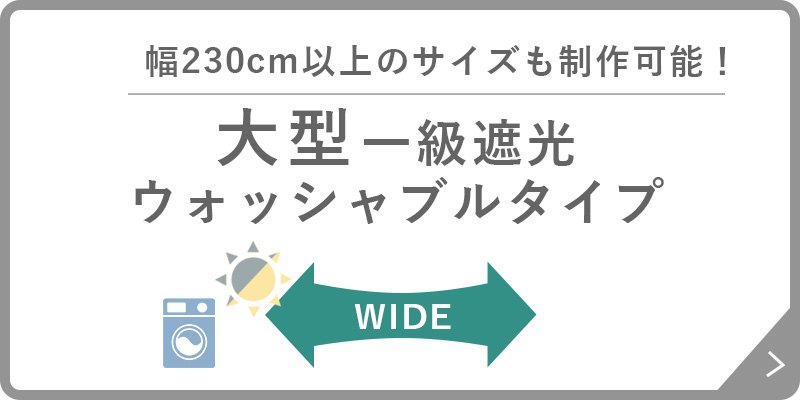 �緿���祤���