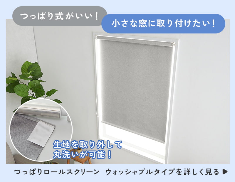 �����å���֥륿���ץ����륹���꡼��Ϥ�����