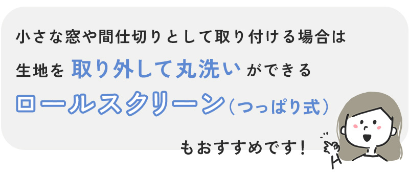 ��������˼���դ�����ϼ�곰���ƴ��������Ǥ�������륹���꡼�󤬤�������