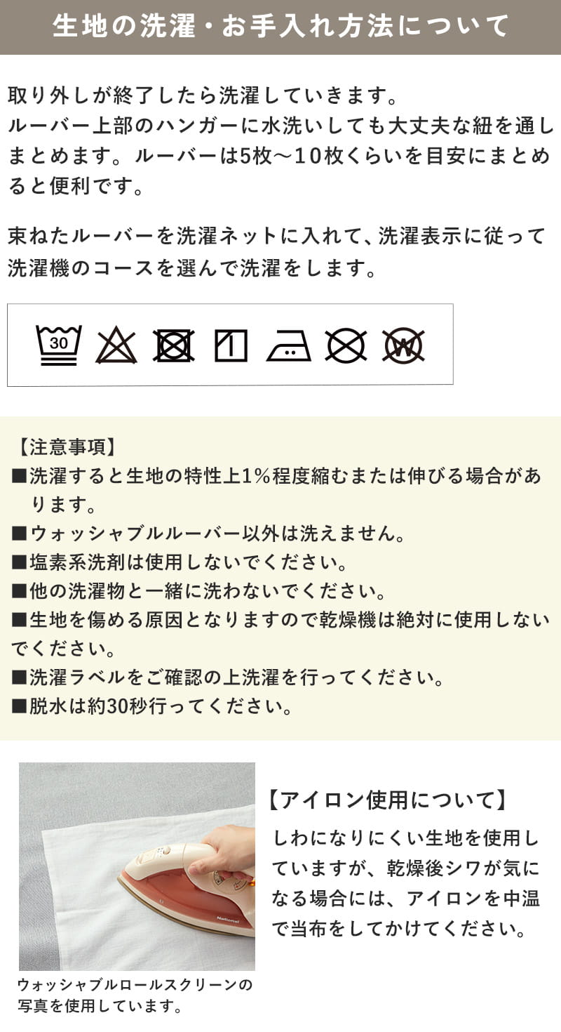 �롼�С���������ˡ2