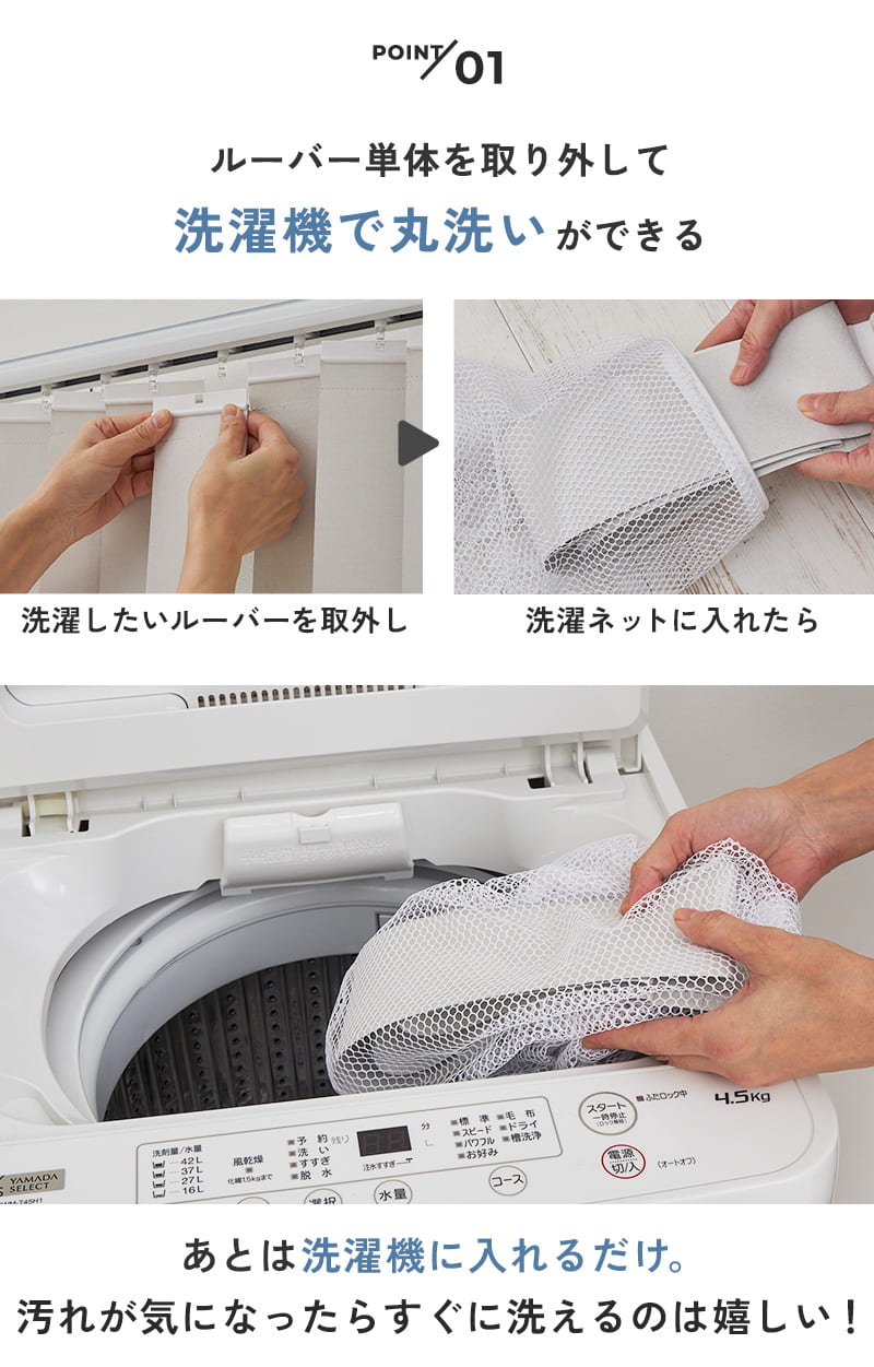 �롼�С����곰�����������Ǵ��������Ǥ���