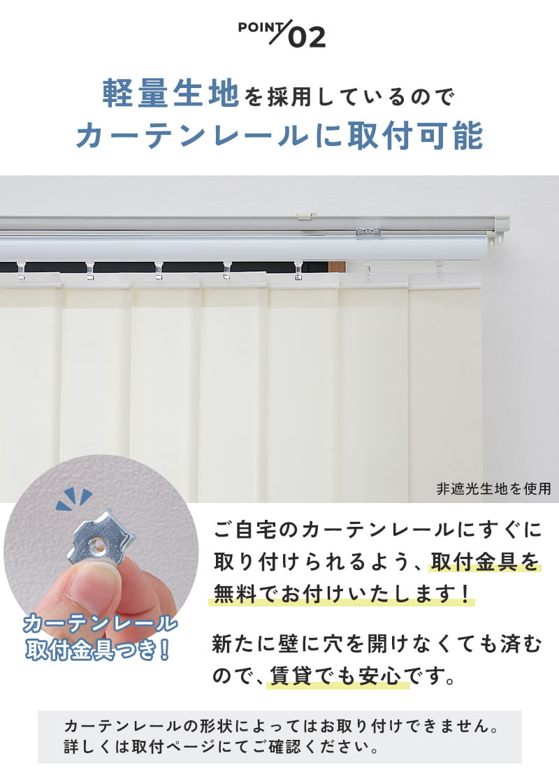 �����ƥ�졼��˼��ղ�ǽ