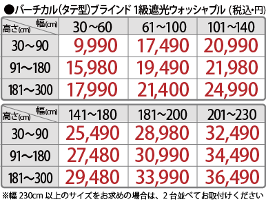 �����å���֥�VB