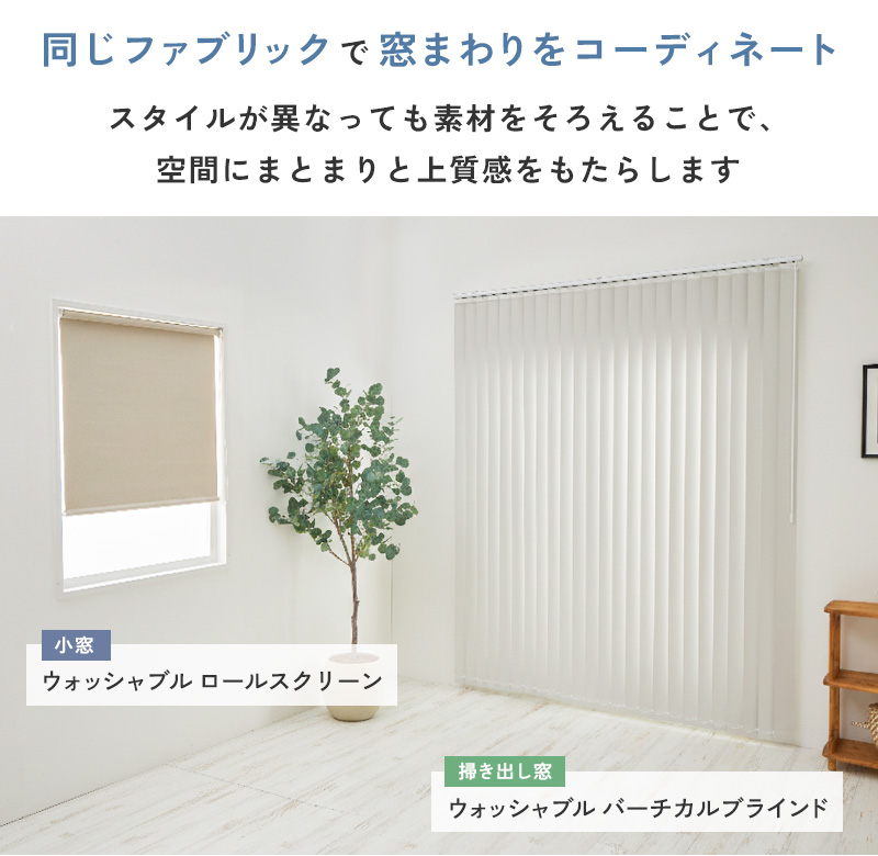 �����륹���꡼��ȥС����Υ��������